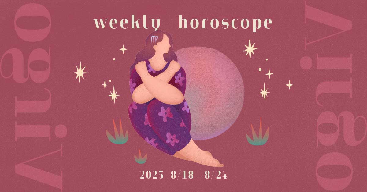 Virgo乙女座 0818-0824