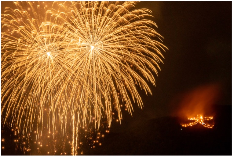 「箱根強羅温泉 大文字焼」。