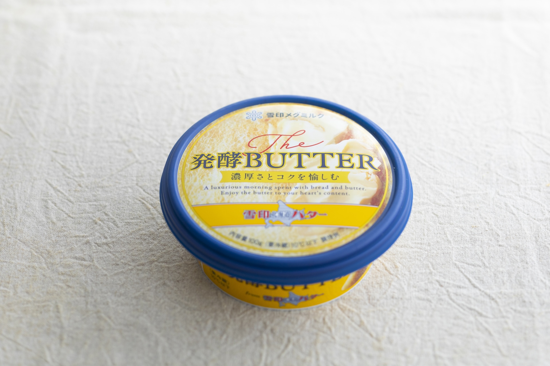 〈雪印メグミルク〉の「The 発酵BUTTER」たっぷりのパン