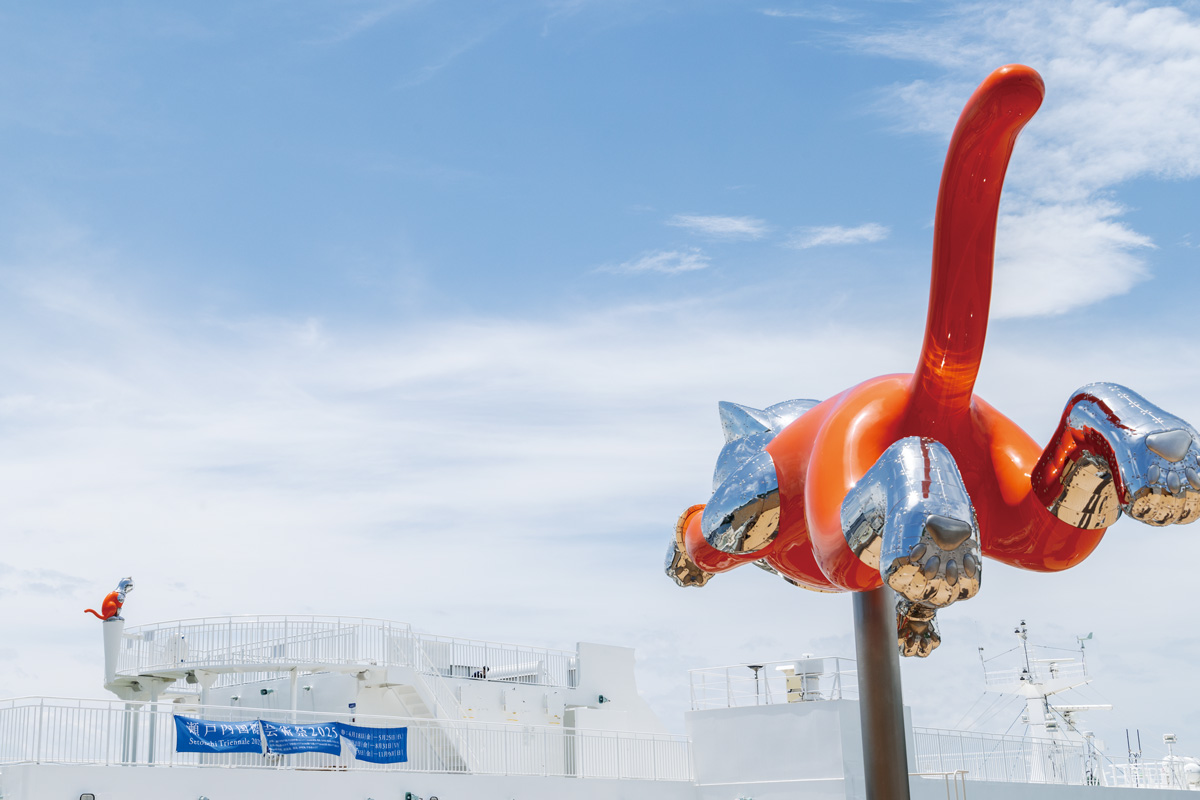 「Journey of SHIP'S CAT 2025」瀬戸内をめぐるシップス・キャットの旅 ヤノベケンジ