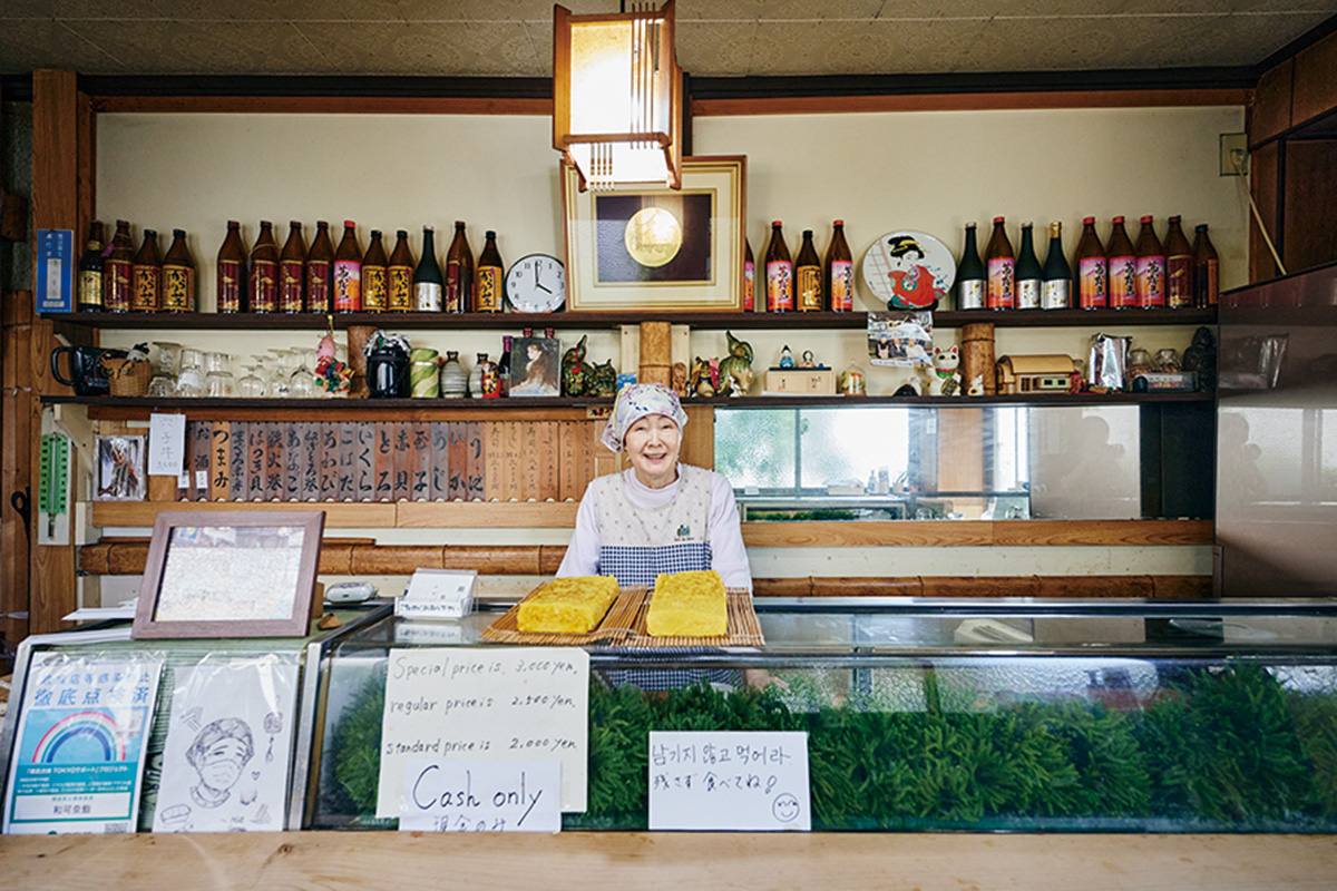 和可奈寿し（わかなずし）