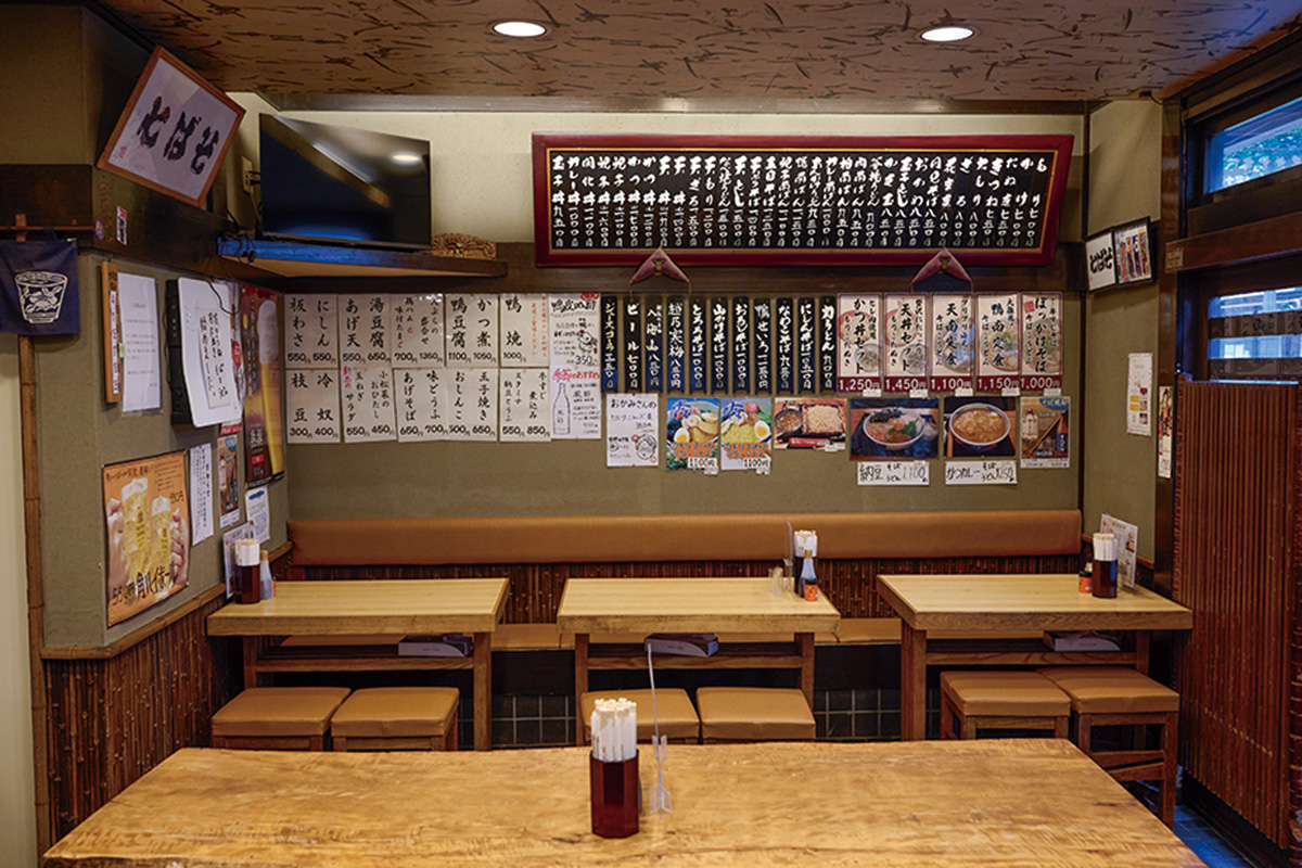 十六文そば七（じゅうろくもん