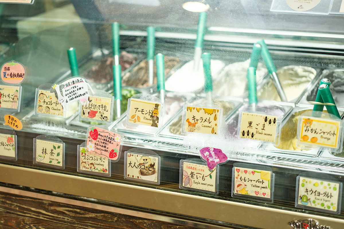 「G.ELM」のジェラート