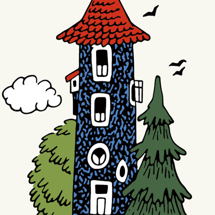 ムーミンやしき