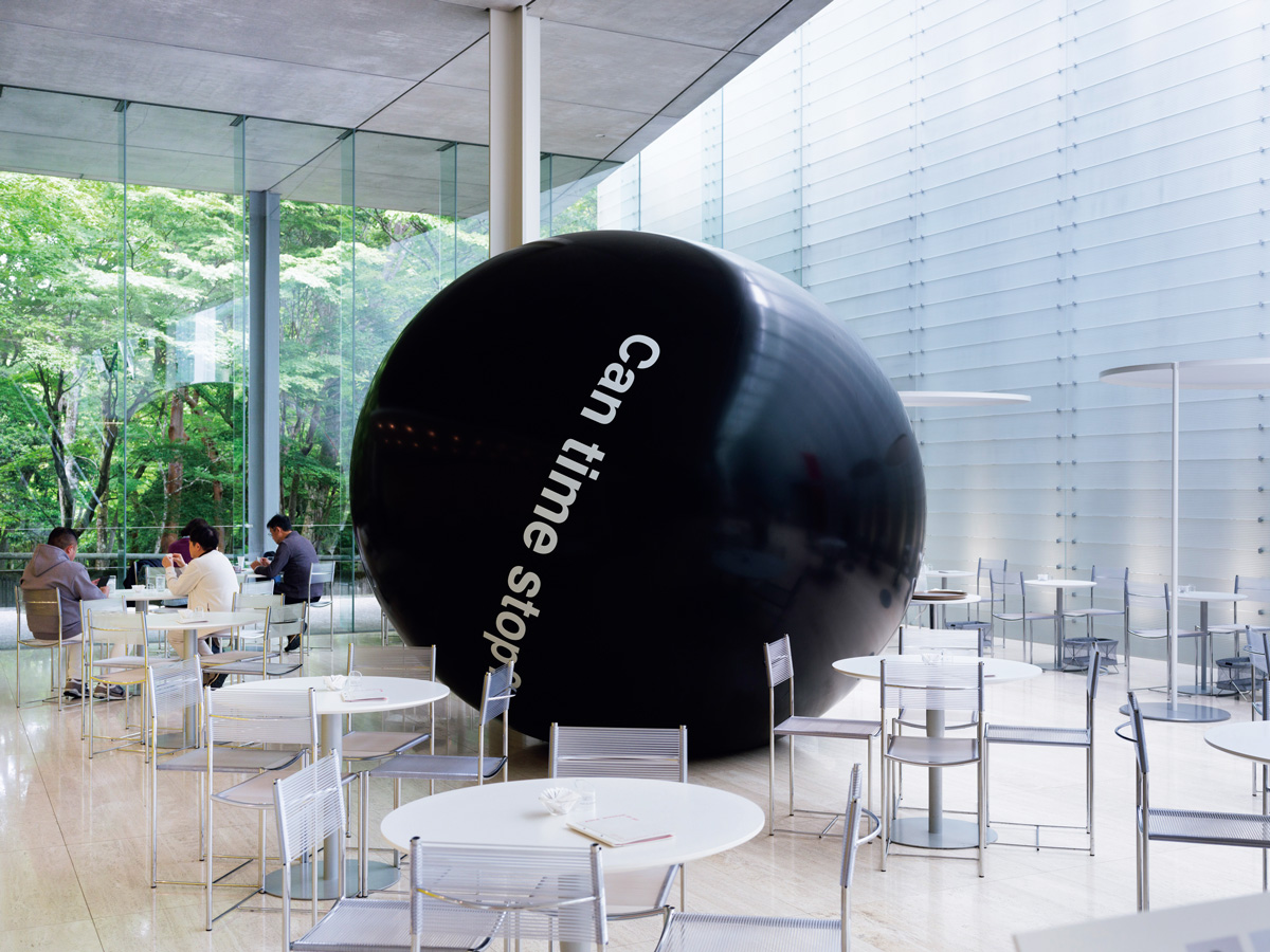 ポーラ美術館/ライアン・ガンダー:ユー・コンプリート・ミー(〜11.30)