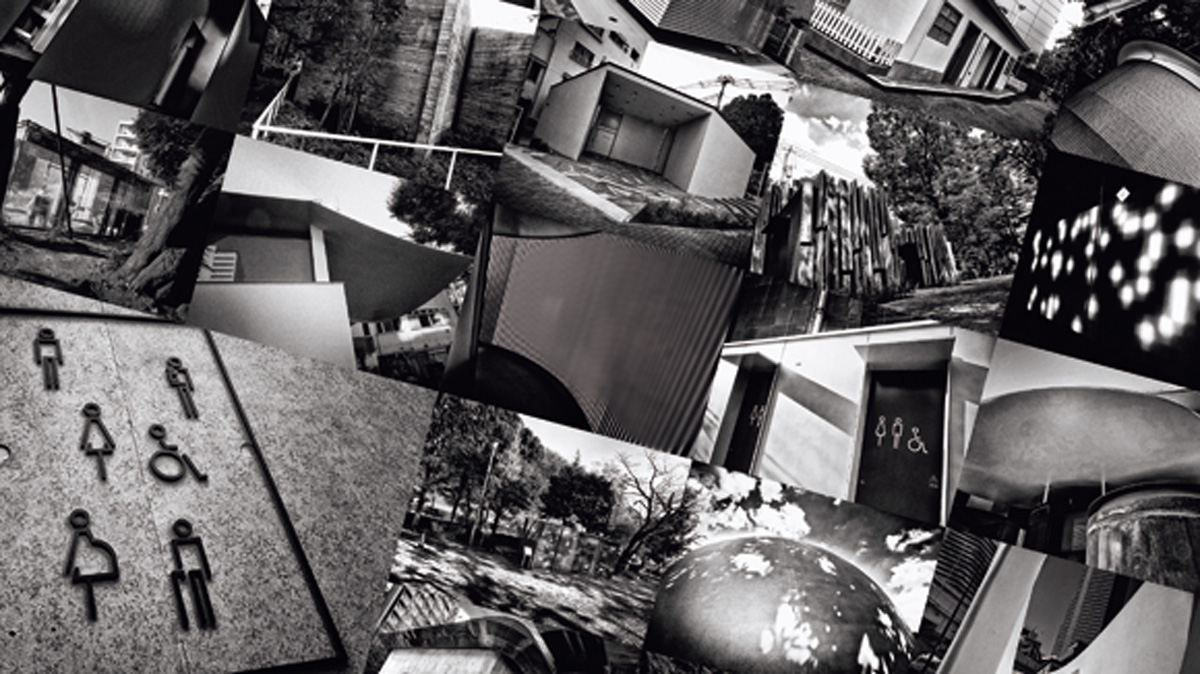 THE TOKYO TOILET/THE TOKYO TOILET 11カ所の公共トイレ / SHIBUYA(〜9.23)