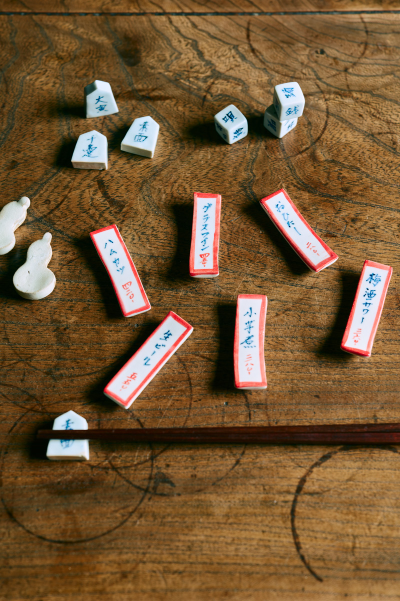 京都で買いたいお土産