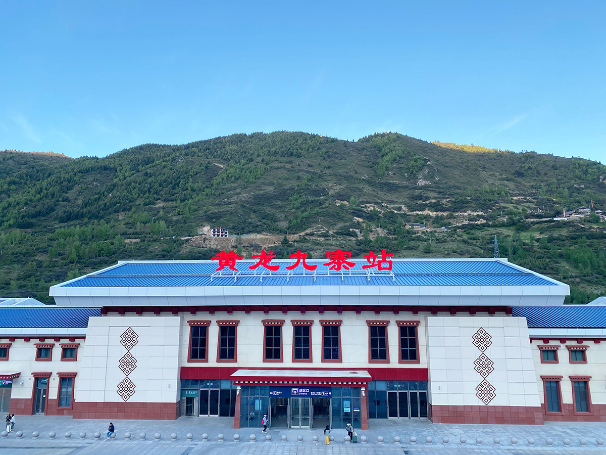 中国の世界遺産「九寨溝(きゅうさいこう)」