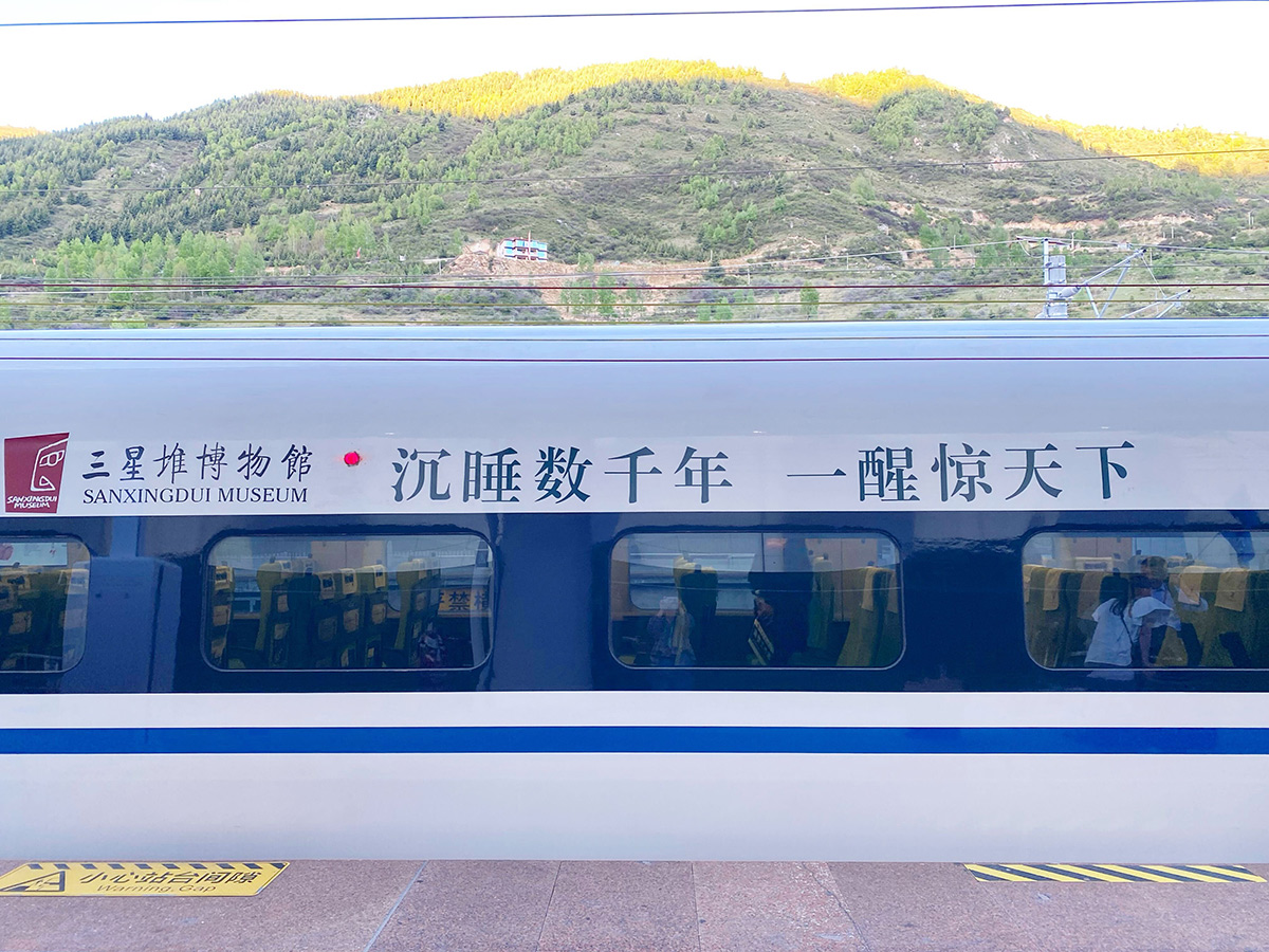 中国の世界遺産「九寨溝(きゅうさいこう)」