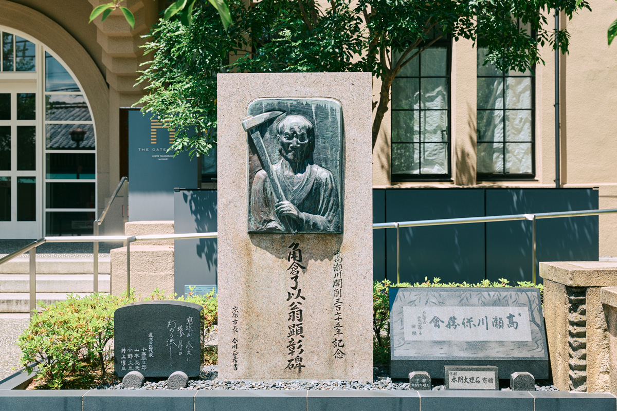 京都の星野リゾート