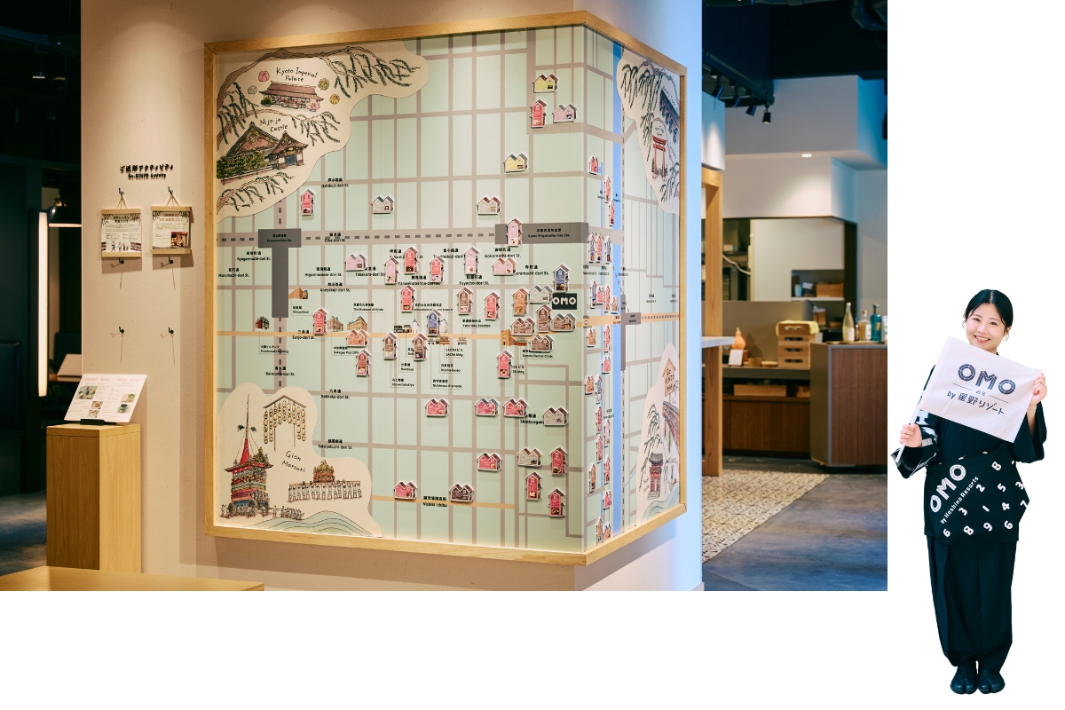 京都の星野リゾート