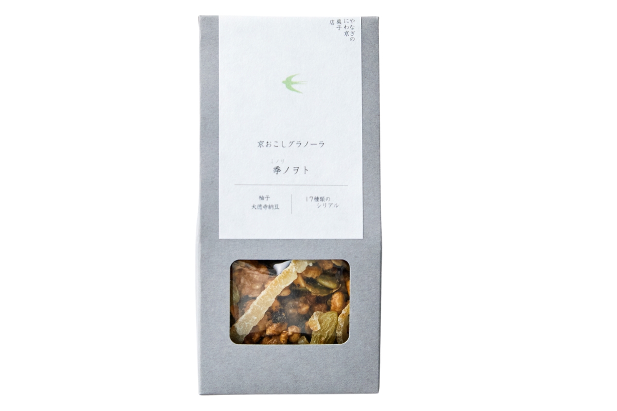 やなぎのにわ京菓子店