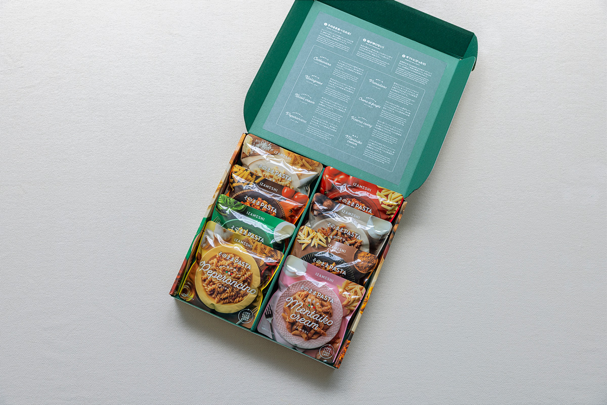 美味しい防災食「そのまま PASTA」杉田エースが開発した「IZAMESHI」