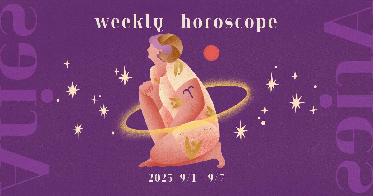 Aries 牡羊座 0901-0907