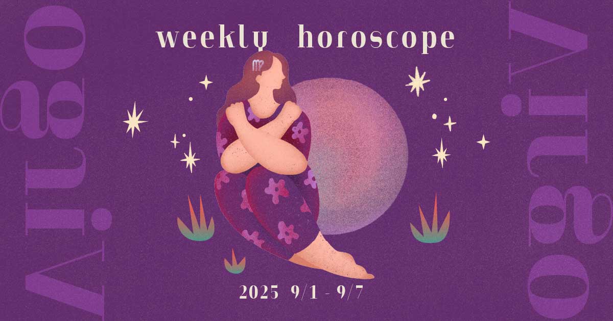 Virgo乙女座 0901-0907