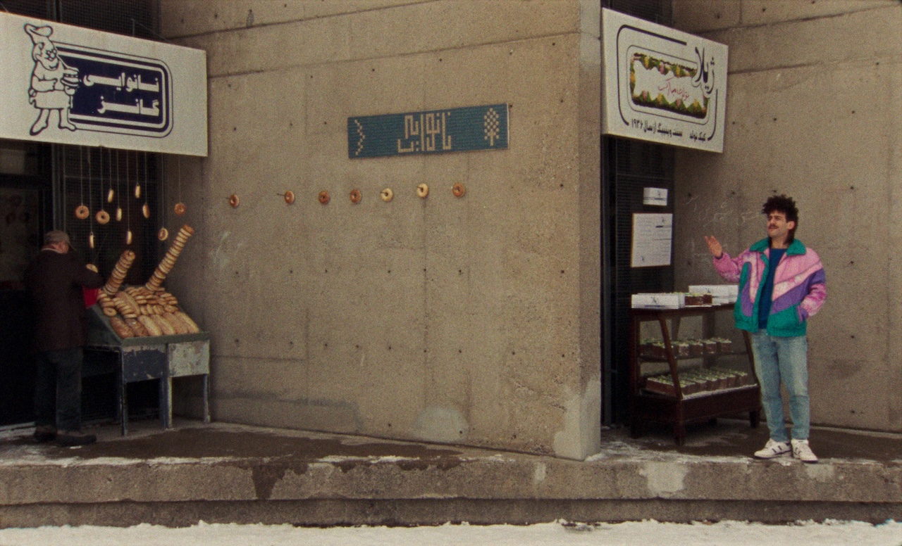 映画『ユニバーサル・ランゲージ』