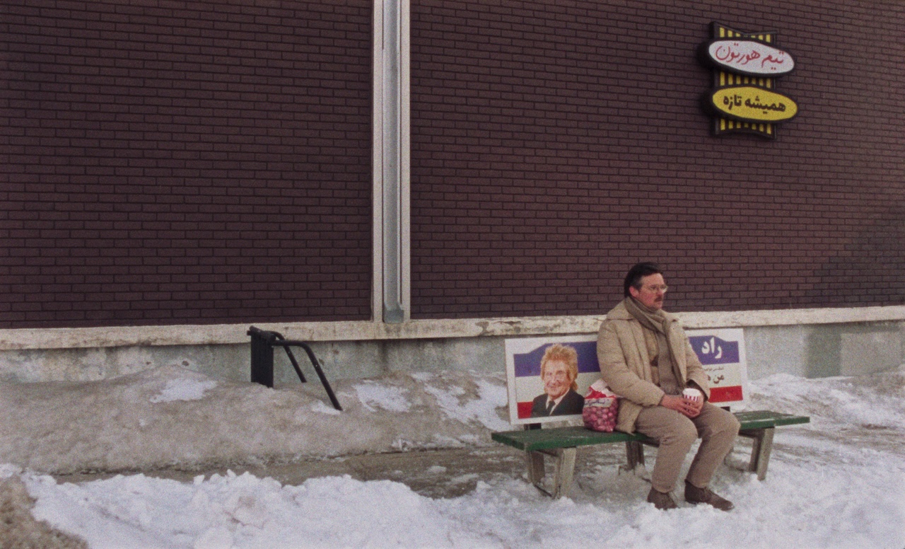 映画『ユニバーサル・ランゲージ』