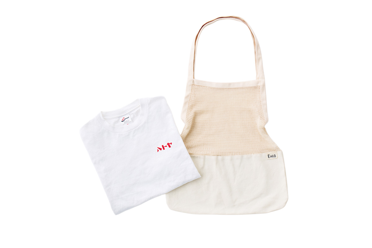 ホテルのオリジナルグッズ