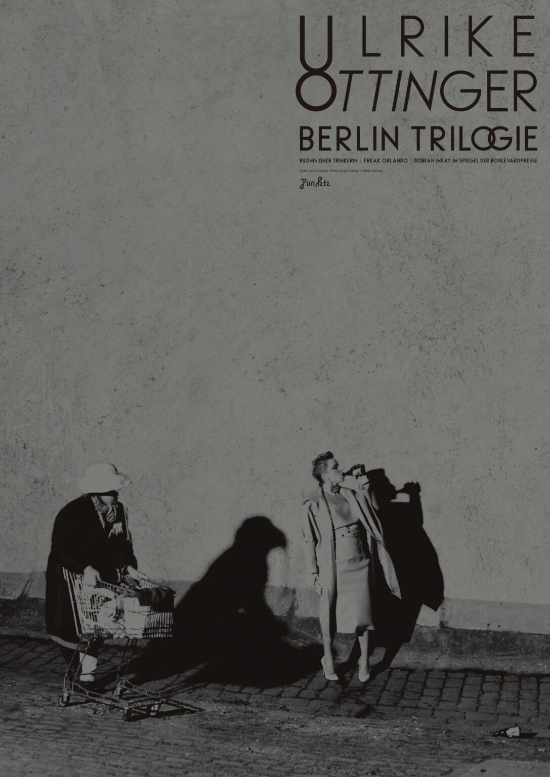 「ベルリン三部作」ポスター デザイン:成瀬慧 「ベルリン三部作」ポスター デザイン:成瀬慧