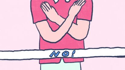 カジュアル化する「反日」という言葉から思う、超えてはならない一線 ｜松田青子エッセイ