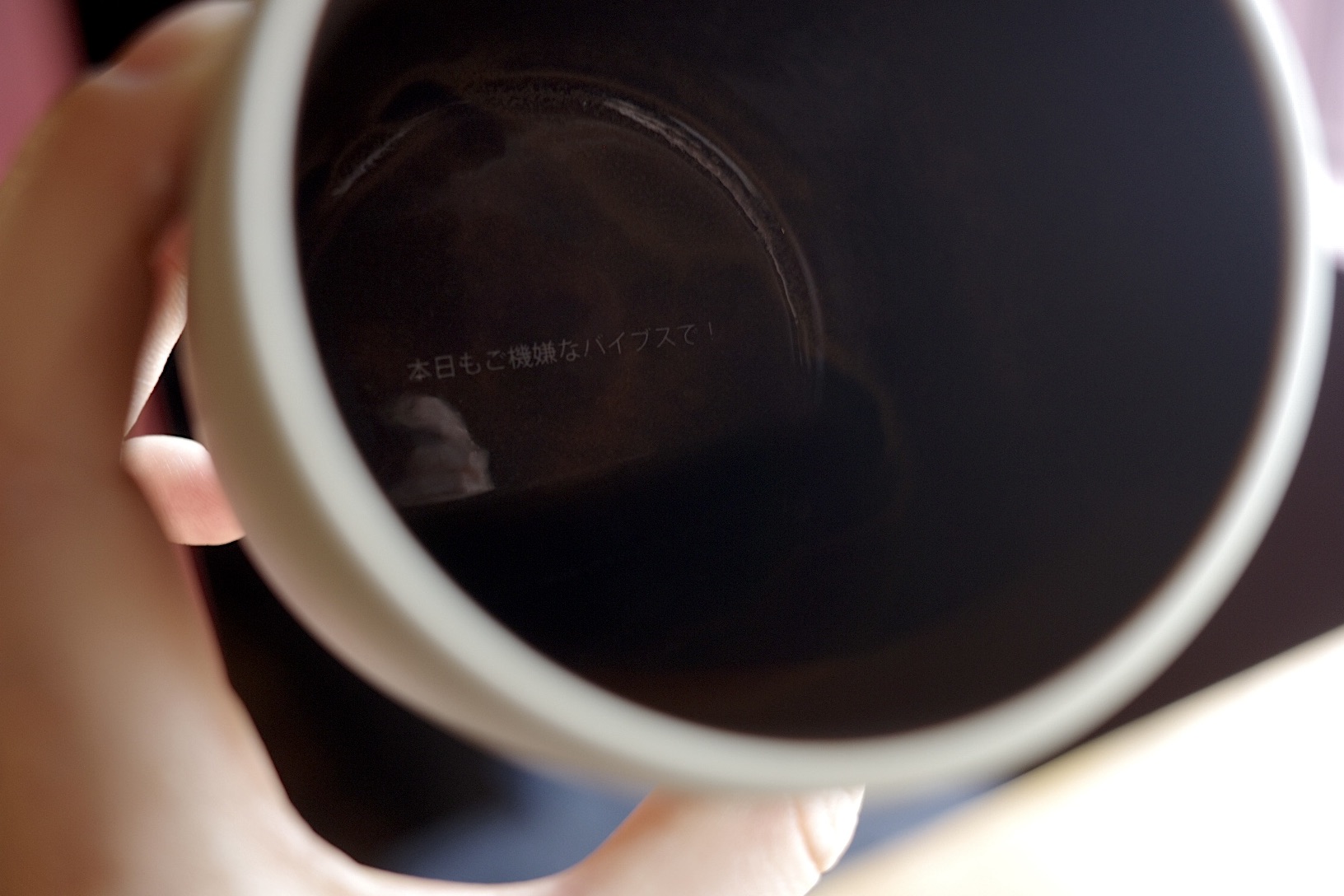 京都の〈CHALLE〉（チャレ）のコーヒー