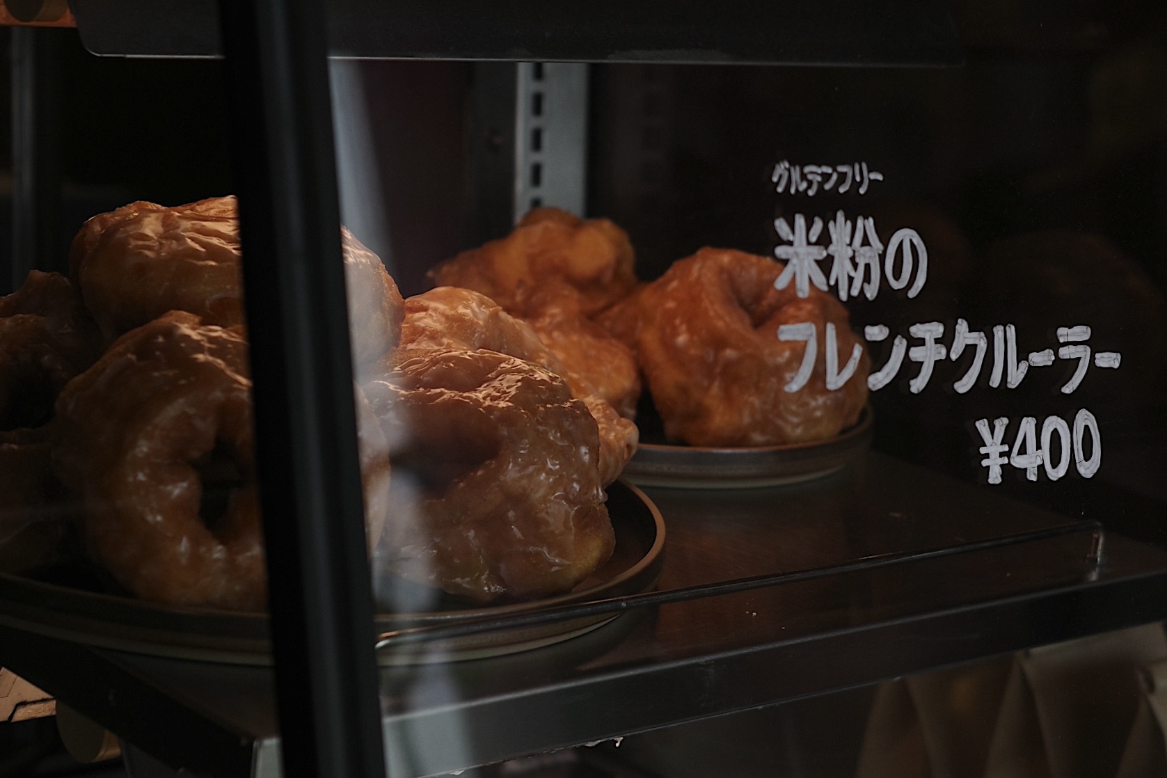 京都の〈CHALLE〉（チャレ）