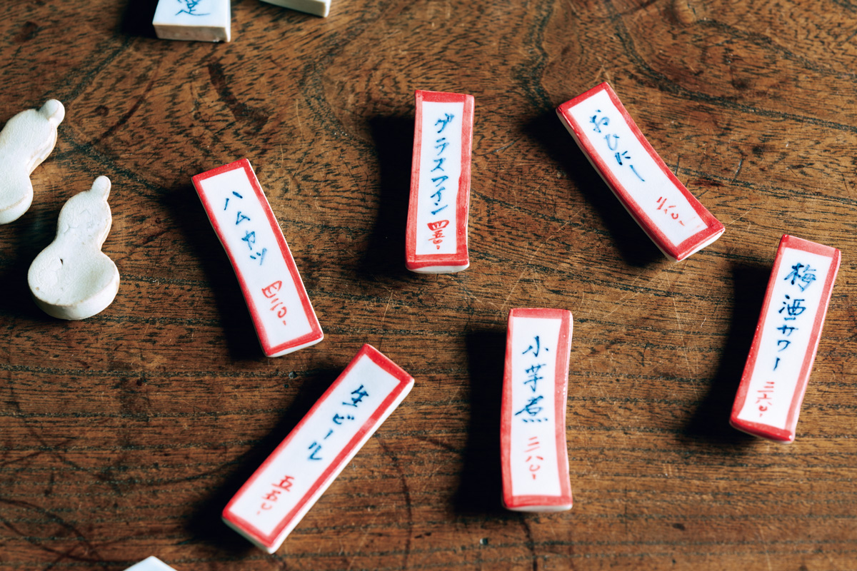 これぞ京都！ センスが良くてお手頃な自分のためのお土産