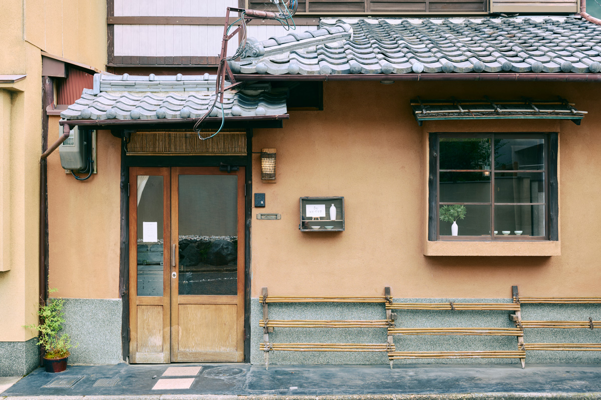 京都の酒器 今宵堂