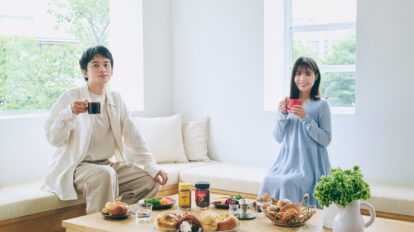 北村匠海と岸井ゆきのが体験する、「ネスカフェ」と最高の朝ごはん：たまご料理編