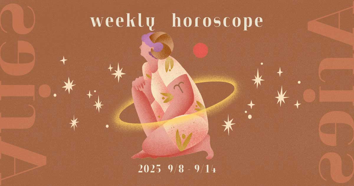 Aries 牡羊座 0908-0914