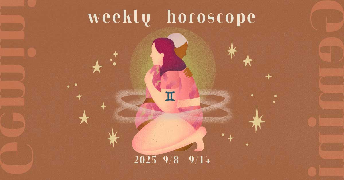 Gemini双子座 0908-0914