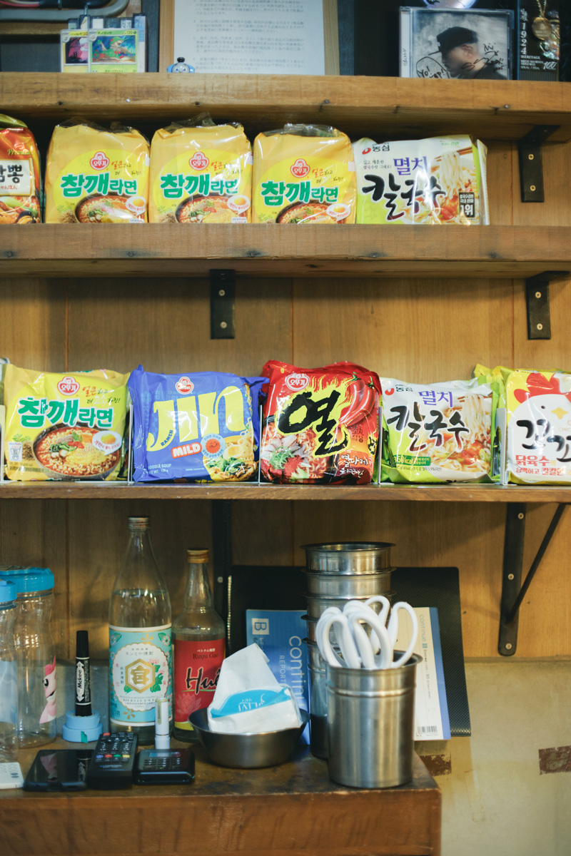 京都の韓国角打ちの店〈ジャスト食品〉
