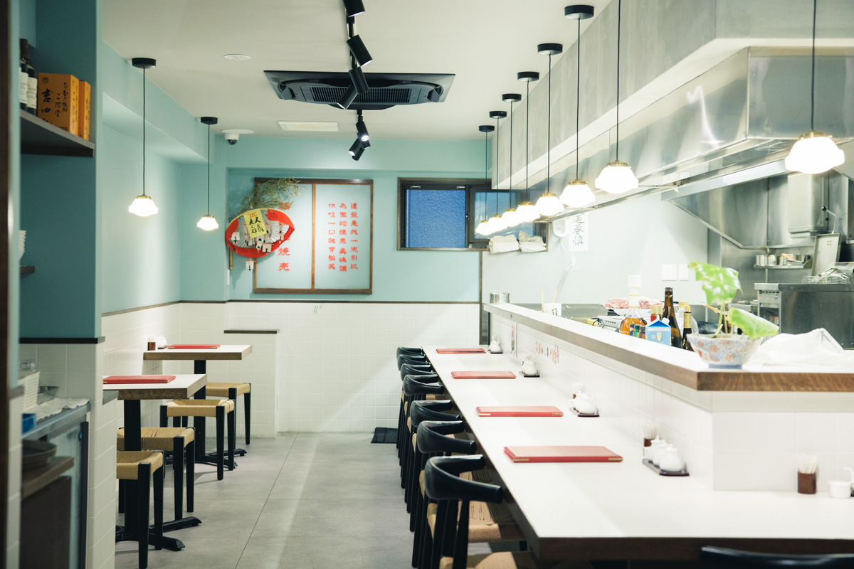 京都の町中華〈齋光飯店〉