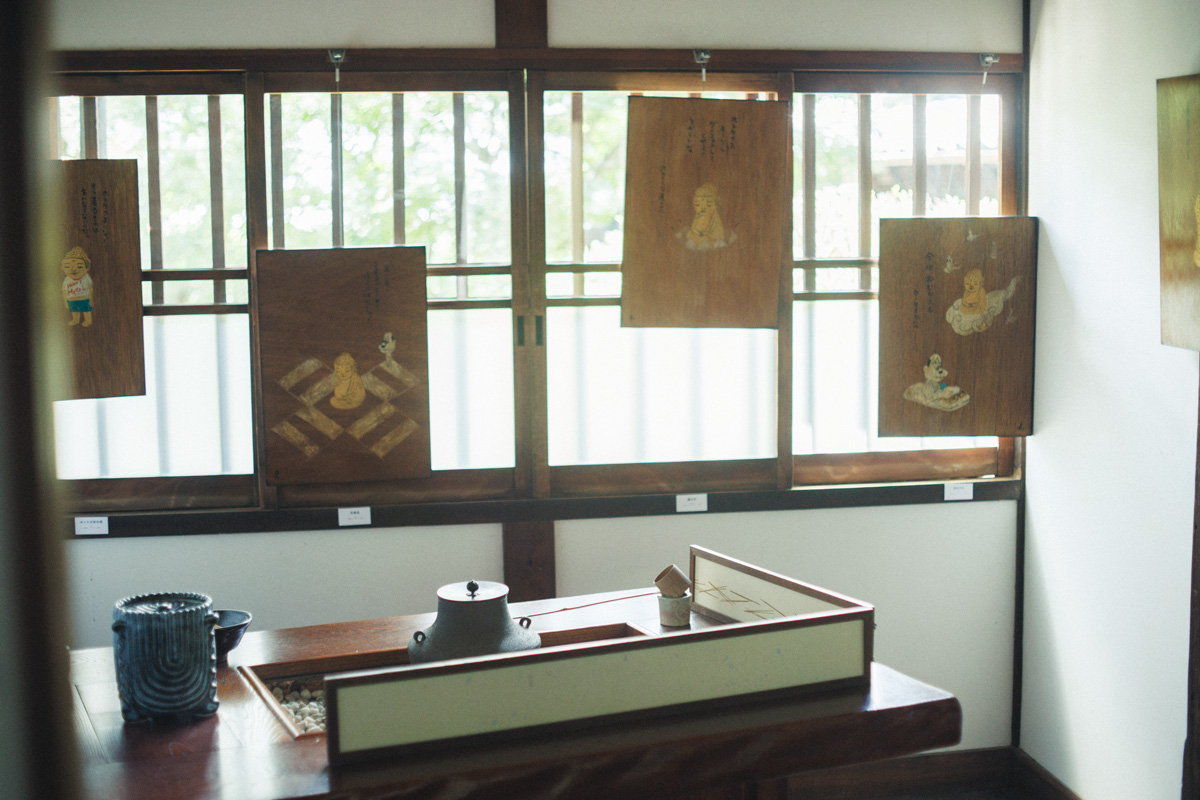 〈東福寺〉敷地内の〈光明院〉でアート体験