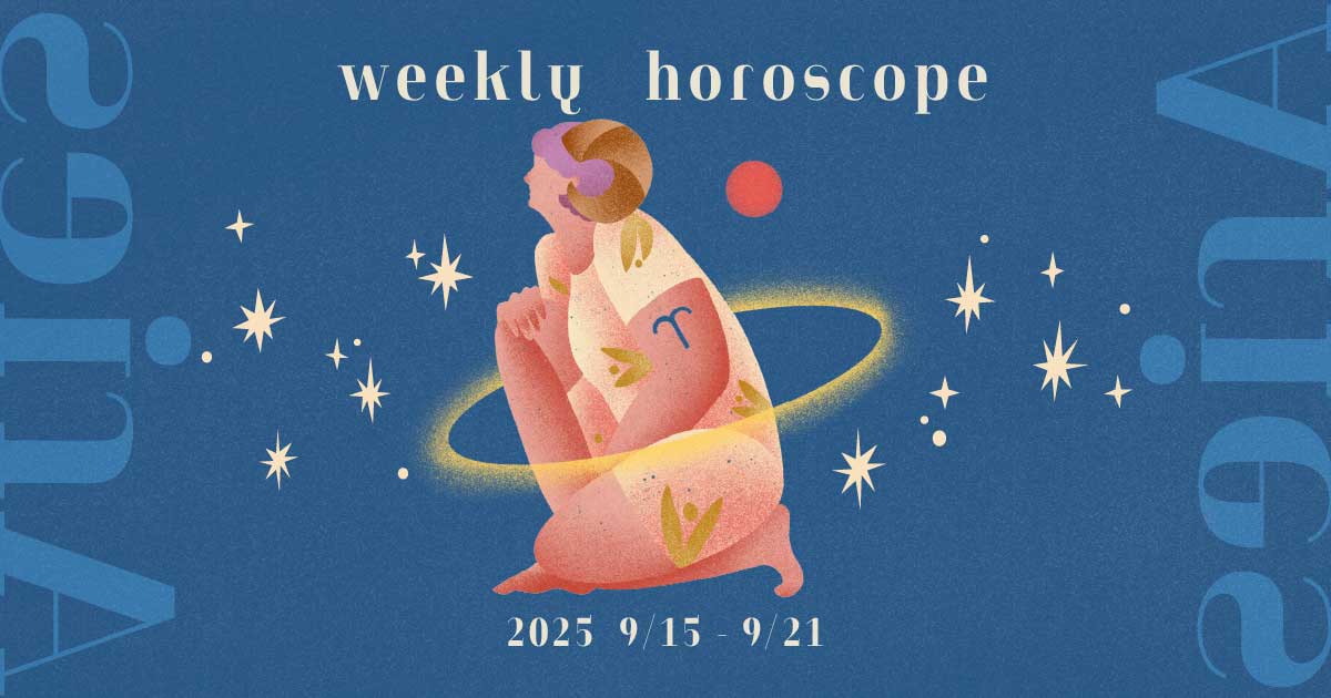 Aries 牡羊座 0915-0921