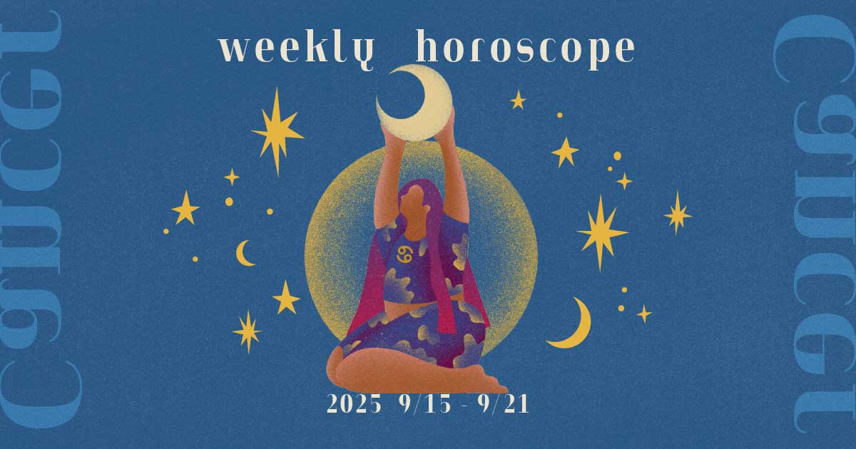 Cancer蟹座 0915-0921