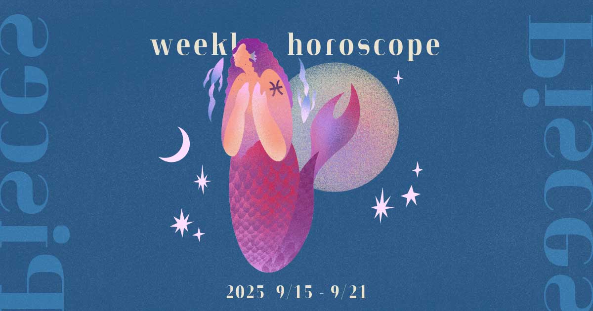 Pisces魚座 0915-0921