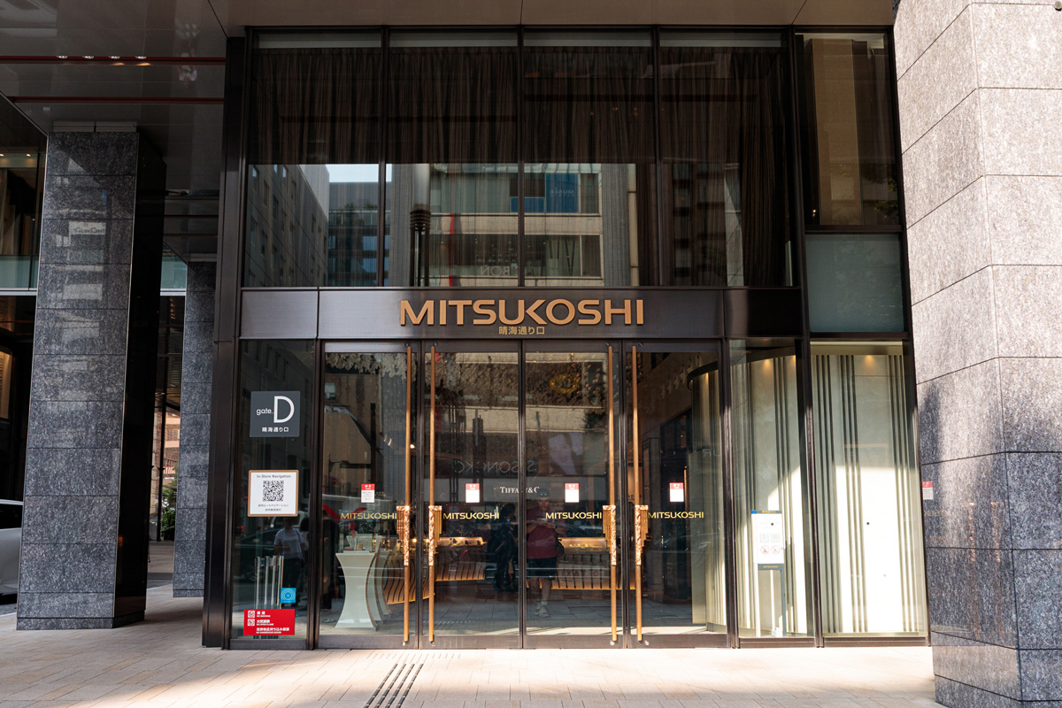 銀座三越新館のエントランス