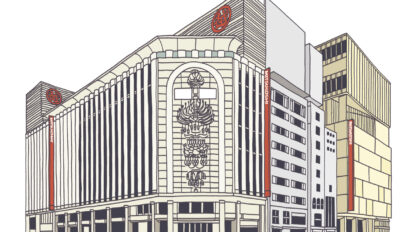 銀座三越おいしいものマップ。