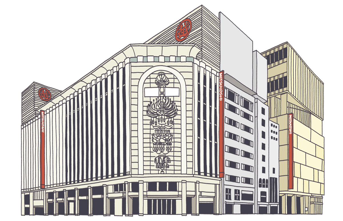 銀座三越おいしいものマップ。