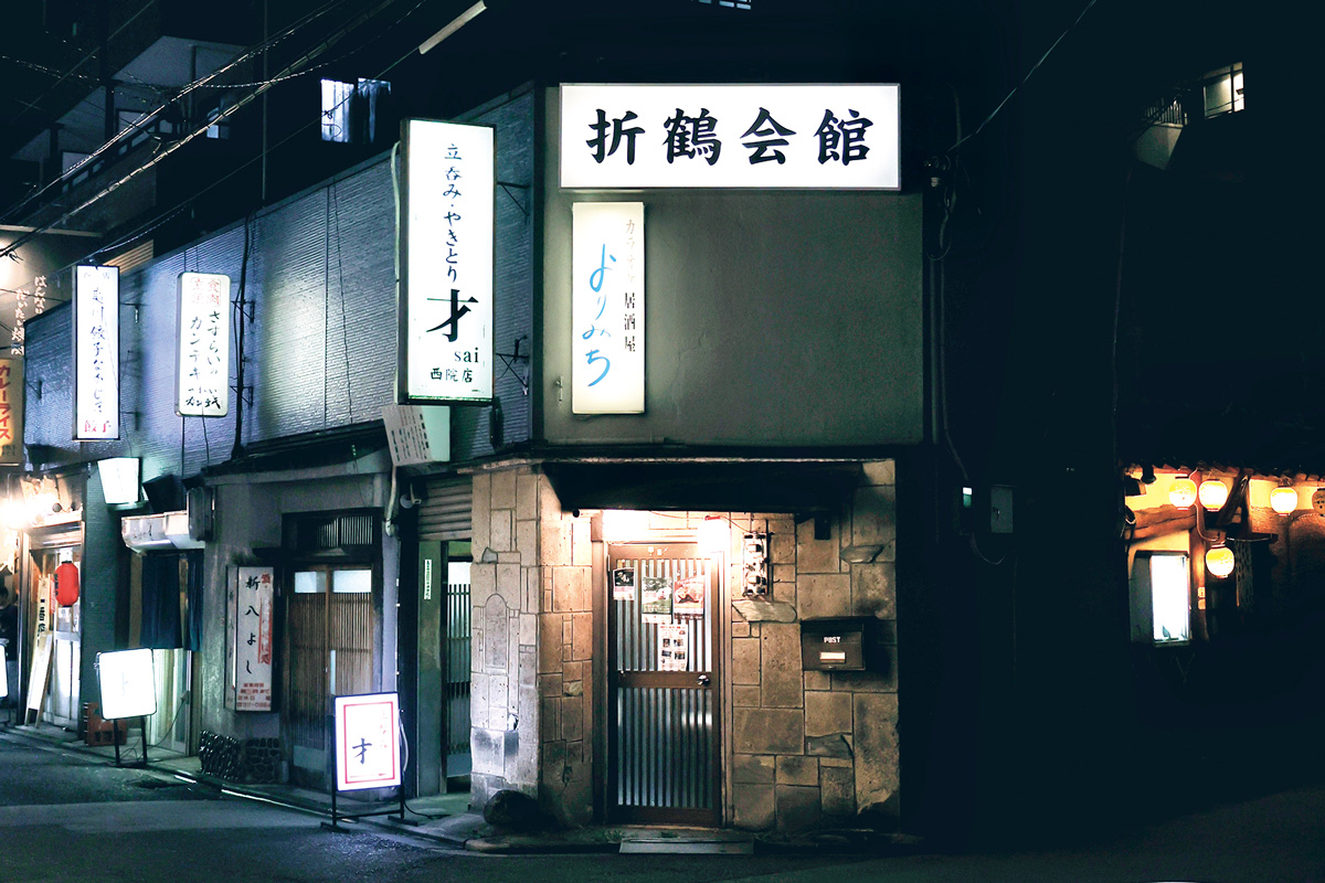 一度行ったらハマる！京都に根付く“会館飲み”おすすめスポット4選