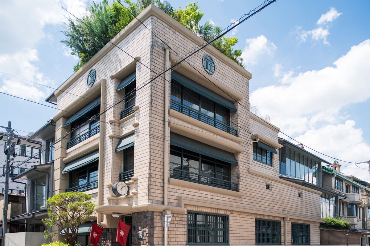 任天堂旧社屋だった〈丸幅樓〉