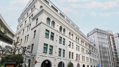 日本橋兜町に新たな居場所が増えています。