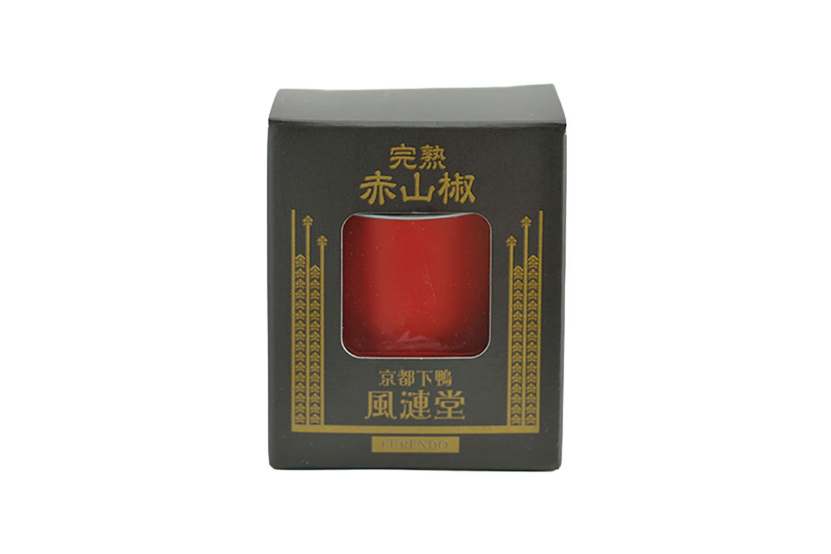 京都の愛されスーパー〈FRIEND FOOD〉のおすすめ　完熟赤山椒（京都下鴨 風漣堂）