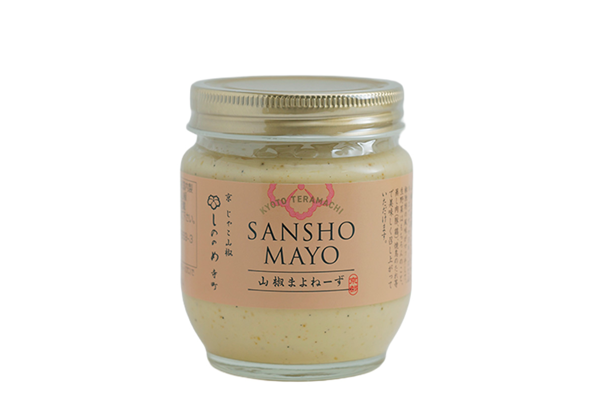 京都の愛されスーパー〈FRIEND FOOD〉のおすすめ　山椒まよねーず（しののめ寺町）