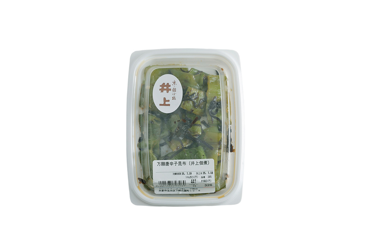 京都の愛されスーパー〈FRIEND FOOD〉のおすすめ　お惣菜 各種（井上佃煮店）