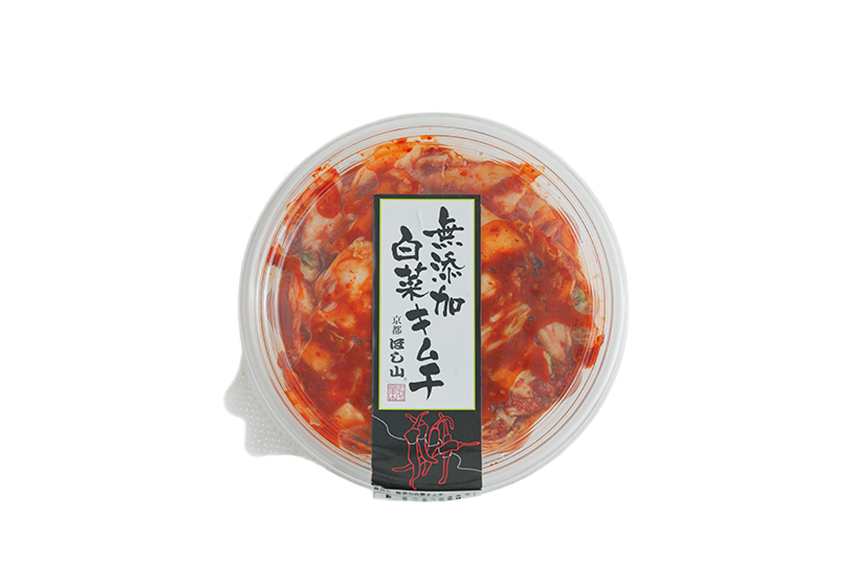 京都の愛されスーパー〈FRIEND FOOD〉のおすすめ　無添加白菜キムチ（ほし山）