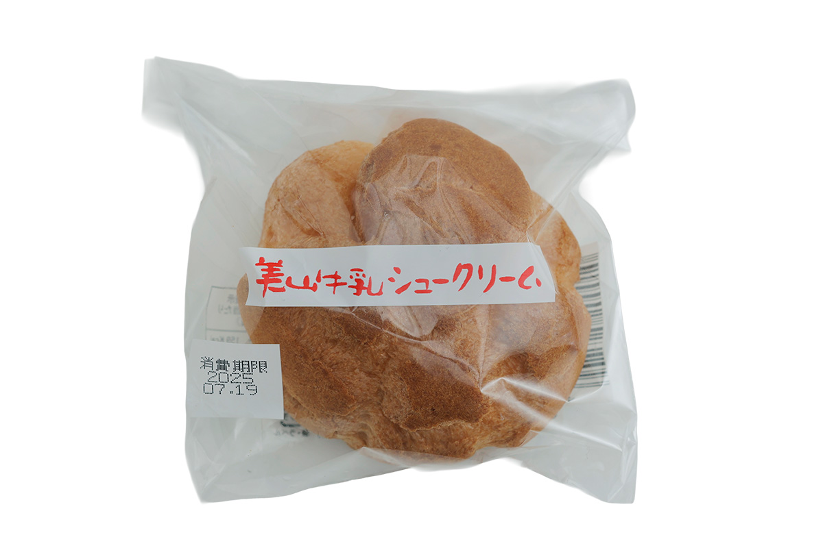 京都の愛されスーパー〈FRIEND FOOD〉のおすすめ　美山牛乳シュークリーム（美山のめぐみ牛乳工房）