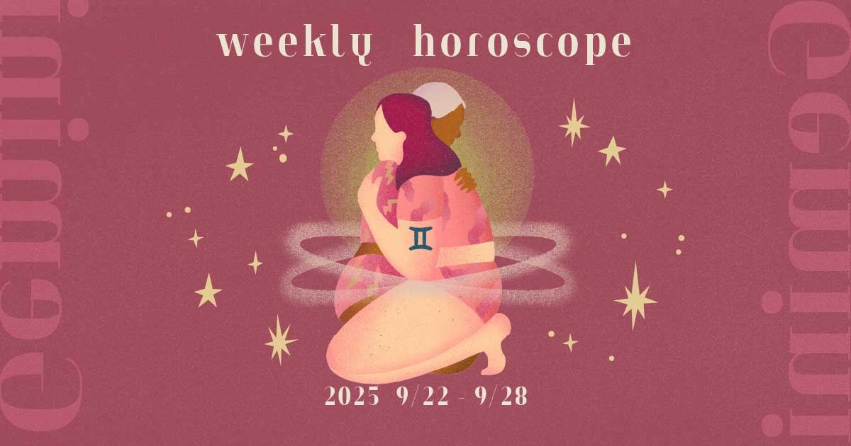 Gemini双子座 0922-0928