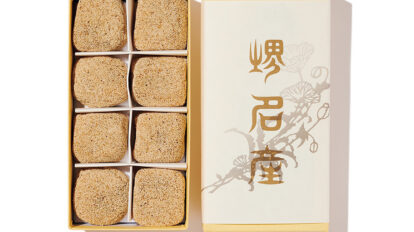 【絶対に喜ばれる大阪土産】新大阪でも買える堺名物の〈小島屋〉のけし餅